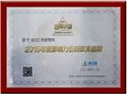 年度影響力在線(xiàn)教育品牌