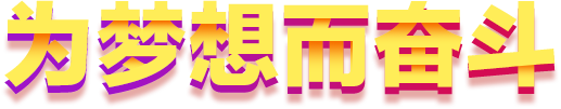 2019_ƴ^-O̽W