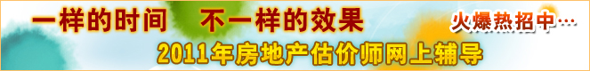 2011귿خa(chn)r(ji)o