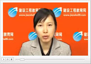 網(wǎng)校老師:羅曲云