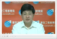 網(wǎng)校老師:豐景春