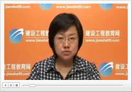 網(wǎng)校老師:王竹梅