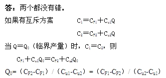 增值服務