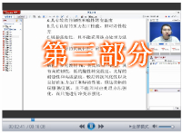 2012年造價(jià)工程師《技術(shù)與計量（安裝）》試題和答案（3）