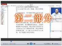 2012年造價(jià)工程師《技術(shù)與計量（安裝）》試題和答案（2）