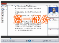 2012年造價(jià)工程師《技術(shù)與計量（安裝）》試題和答案（1）