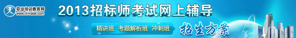 2013ИˎԇWo