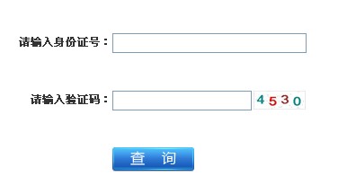 K2013И(bio)ԇɿ(j)ԃ(xn)?ni)? width=