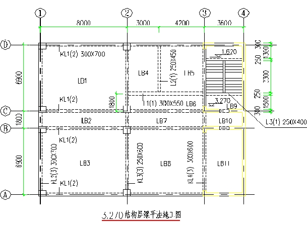 造價(jià)員《工程計量與計價(jià)實(shí)務(wù)》模擬試題（四）計算題