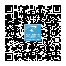 2014年全國一級建造師成績(jì)查詢(xún)時(shí)間及入口匯總