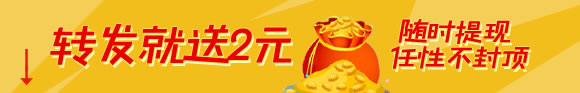 ͣ,^(gu)u!ٍX(qin),һ2Ԫ-O̽W(wng)