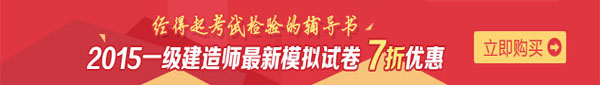 實(shí)驗班