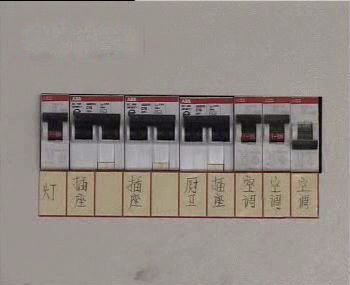 電氣布線(xiàn)要遵循的原則有哪些(六)