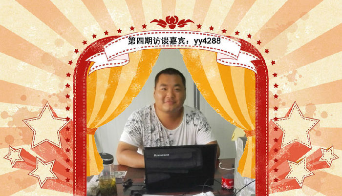 一建優(yōu)秀學(xué)員訪(fǎng)談：施工員到項目負責人的進(jìn)化過(guò)程！