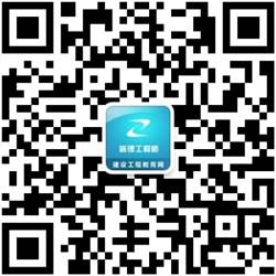 2017年監理工程師考試報名時(shí)間