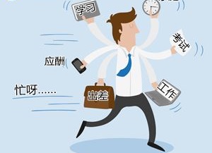我的高品格備考攻略，你想只知道嗎？來(lái)嘍~來(lái)嘍~