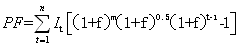 工程計價(jià)必背公式，新鮮出爐！！！