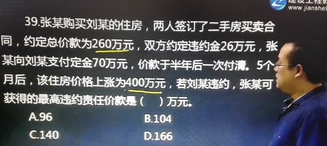 用盜版課件學習 你失去的足以讓你藍瘦香菇