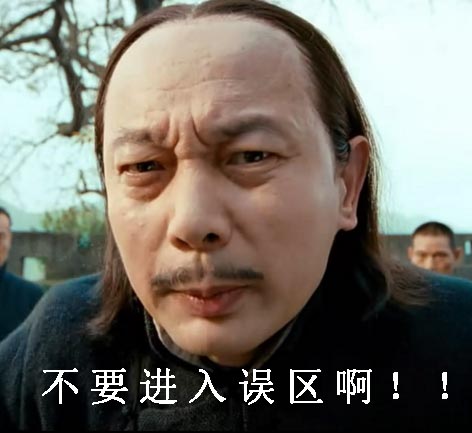 為什么現在就要開(kāi)始備考2017年一級建造師考試？