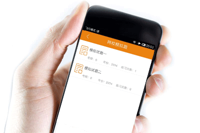 【不服來(lái)戰】二級建造師題庫來(lái)啦，你的題海戰術(shù)時(shí)代已來(lái)臨！