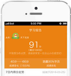 【不服來(lái)戰】二級建造師題庫來(lái)啦，你的題海戰術(shù)時(shí)代已來(lái)臨！