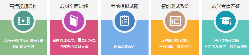 原來(lái)2017年咨詢(xún)工程師考試可以這么容易？！