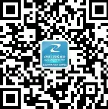 有了它，你不會(huì )擔心錯過(guò)2016年造價(jià)成績(jì)查詢(xún)了！