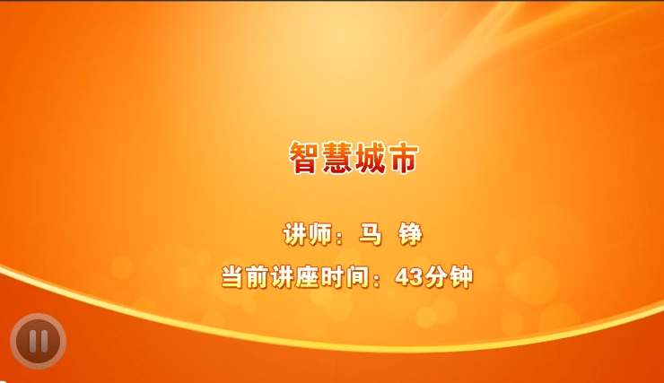 (sh)(w)RPώǻ۳Сn_(ki)ͨ