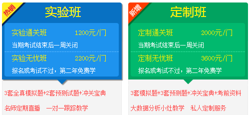 2017年造價(jià)工程師考試培訓輔導班欲報從速