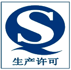 李娜監(jiān)理《質(zhì)量控制》考點分析：質(zhì)量管理體系的認(rèn)證
