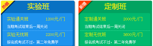 造價(jià)工程師造價(jià)管理必會(huì )考點(diǎn)：注冊