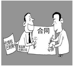 2017年造價(jià)工程師造價(jià)管理知識點(diǎn)：效力待定合同