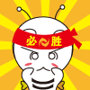 致2017一級(jí)建造師考生：成功近在咫尺 放棄你舍得嗎？