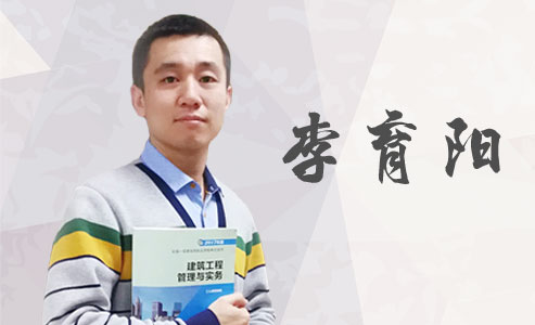一建淘汰率93%，那通過(guò)的7%考生到底是什么人？