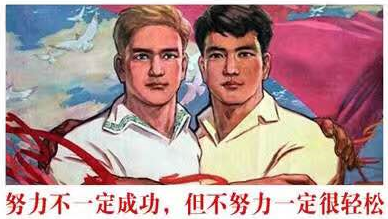 二胎上班族媽媽一次性全科通過(guò)房地產(chǎn)估價(jià)師考試 感動(dòng)千萬(wàn)人！