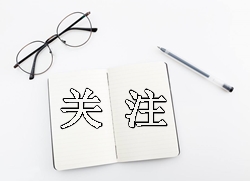 2017年一級建造師成績(jì)查詢(xún)后這六點(diǎn)必須引起關(guān)注