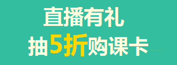 買(mǎi)年貨的錢(qián)拿去買(mǎi)iPad了？只要考得好，我們幫你買(mǎi)！