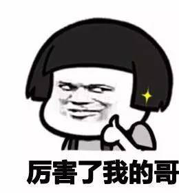 當(dāng)“世界杯”遇到造價工程師備考該怎么辦？
