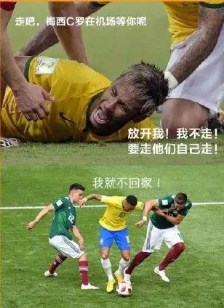 當(dāng)“世界杯”遇到造價工程師備考該怎么辦？