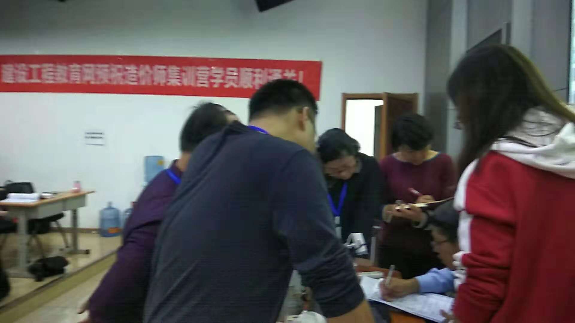 2018造價(jià)面授集訓營(yíng)