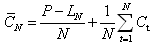 一級(jí)建造師考試考點(diǎn)：設(shè)備更新時(shí)機(jī)的確定方法