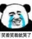 一建成績(jì)查詢(xún)