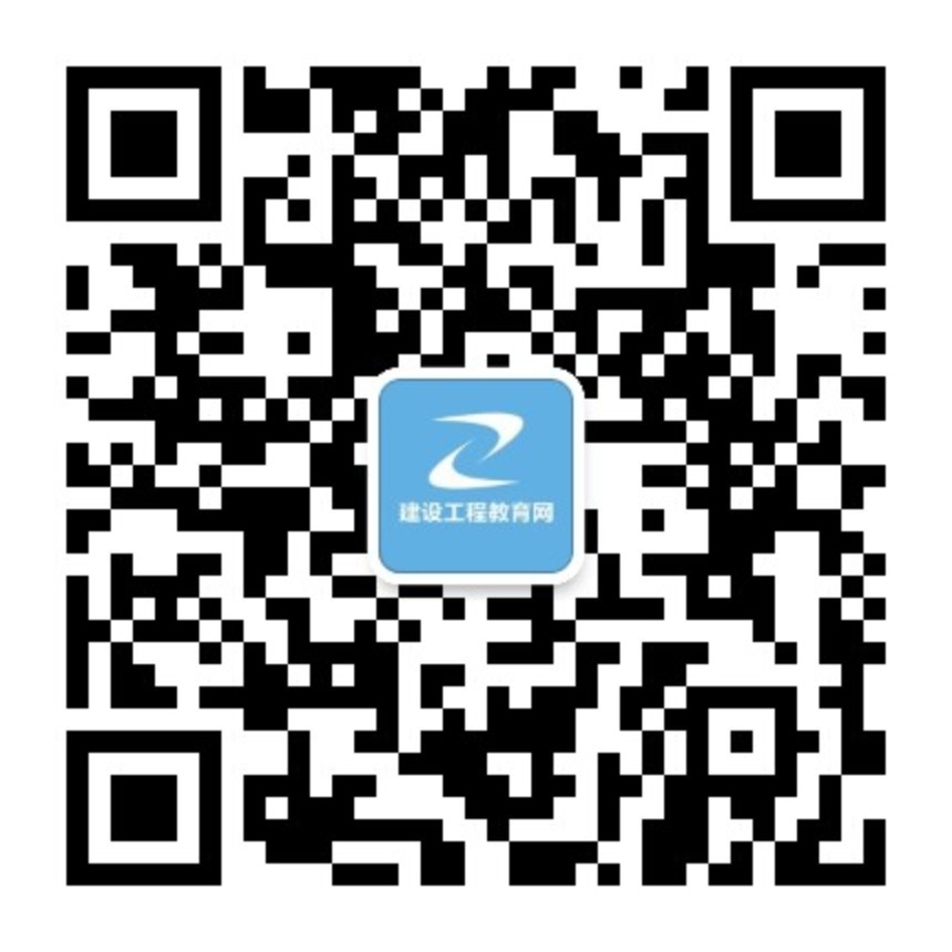 【一建成績(jì)】2018年一建考試成績(jì)12月底公布，預約查成績(jì)