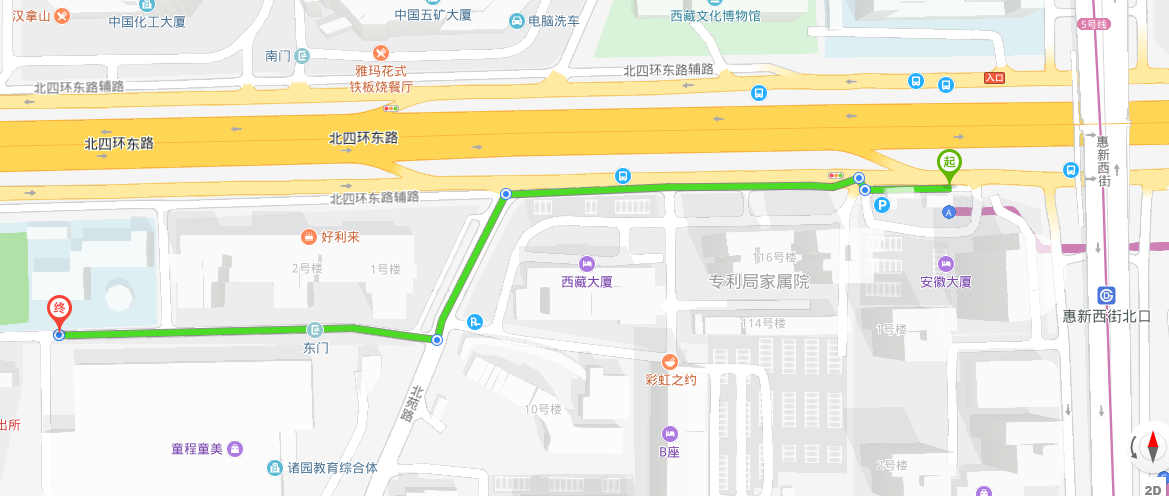 二建,2019年3月9號二建面授免費(fèi)體驗(yàn)課流程安排