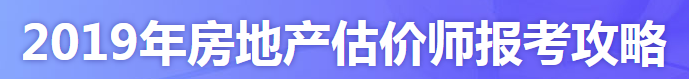 خa(chn)r(ji)r(sh)g