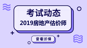 監理工程師復習資料