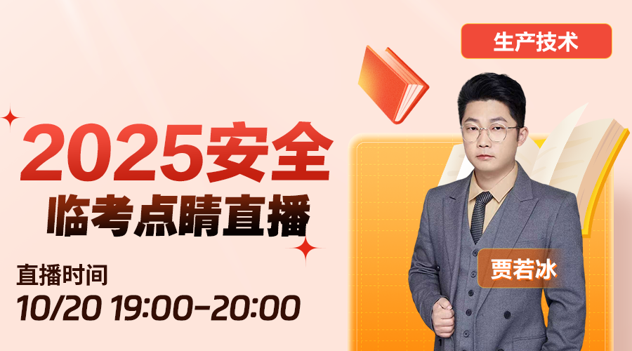 2025ȫ̎ȫa(chn)g(sh)A(ch)-Rc(din)
