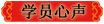 祝您考試順利通過(guò)!