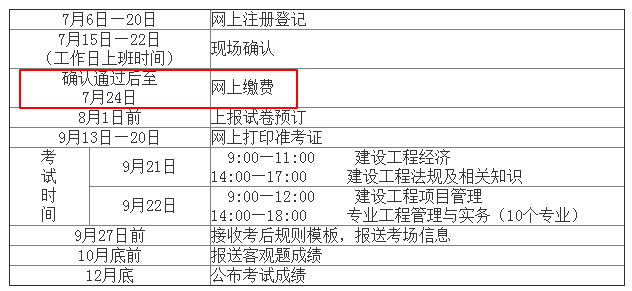 江西632_WPS圖片-1 江西632_WPS圖片-1