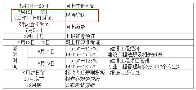 江西632_WPS圖片-2 江西632_WPS圖片-2